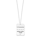 Sterling Silver Freedom Tags
